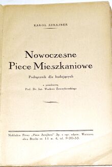 SZRAJBER - NOWOCZESNE PIECE MIESZKANIOWE - 2