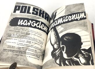 KISIELEWSKI- ZIEMIA GROMADZI PROCHY reprint - 6