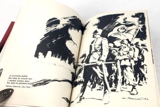 KISIELEWSKI- ZIEMIA GROMADZI PROCHY reprint - 7