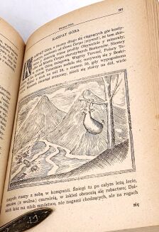 CHMIELOWSKI- NOWE ATENY pierwsza polska encyklopedia - 2