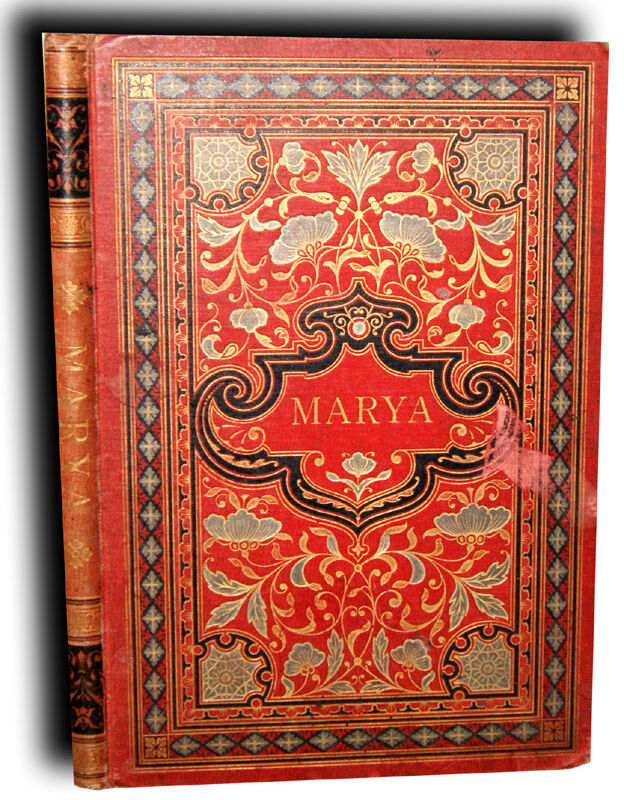 MALCZEWSKI- MARYA ilustracje ANDRIOLLI. OPRAWA