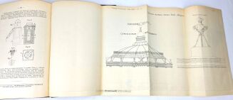 PRZEGLĄD TECHNICZNY. PISMO MIESIĘCZNE POŚWIĘCONE SPRAWOM TECHNIKI I PRZEMYSŁU 1896 - 9