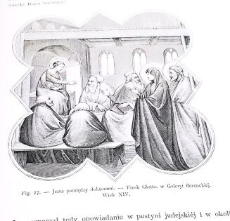 VEUILLOT- JEZUS CHRYSTUS wyd.1877  - 5