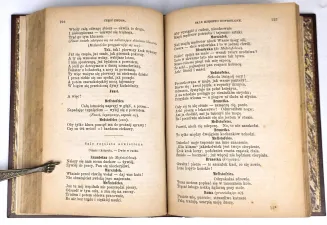 GOETHE- FAUST pierwsze pol. tłumaczenie całości, 1880 - 9