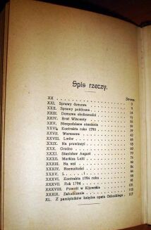 PAMIĘTNIKI JANA DUKLANA OCHOCKIEGO półskórek - 3