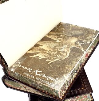 KORCZAK- PISMA t.1-4 [komplet w 4 wol.] skóra - 7