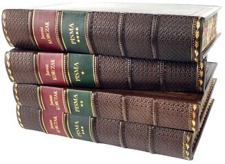 KORCZAK- PISMA t.1-4 [komplet w 4 wol.] skóra - 13