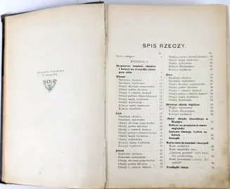 OCHOROWICZ-MONATOWA- UNIWERSALNA KSIĄŻKA KUCHARSKA, wyd.1, Ilustracje i kolorowe tablice - 4