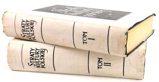 HULEWICZ- STRATY KULTURY POLSKIEJ t. I-II - 2