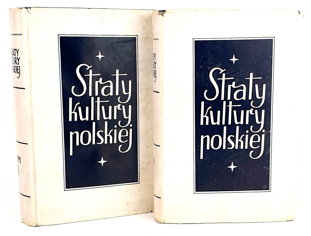 HULEWICZ- STRATY KULTURY POLSKIEJ t. I-II