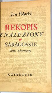 POTOCKI - RĘKOPIS ZNALEZIONY W SARAGOSSIE t.1-3 [komplet w 1 wol.] wyd. 1950r. ilustrował Antoni Uniechowski - 7