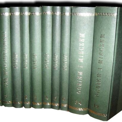 SIENKIEWICZ- TRYLOGIA wyd. I [reprint]
