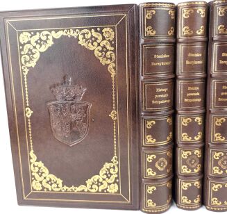 BARZYKOWSKI - HISTORYA POWSTANIA LISTOPADOWEGO t.1-5 [komplet w 5 wol.] Poznań 1883-1884. - 13