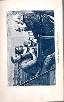 SIENKIEWICZ- OGNIEM I MIECZEM z 8 rysunkami Antoniego Piotrowskiego. Oprawa sygnowana: Karol Wójcik - 5