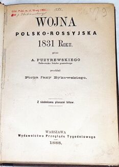 PUZYREWSKI- WOJNA POLSKO- ROSSYJSKA 1831 ROKU - 2