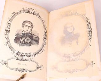 THIERS - HISTORYA KONSULATU I CESARSTWA wyd. Warszawa 1846r. Tom I-XI [komplet w jęz. polskim] 16 stalorytów - 4