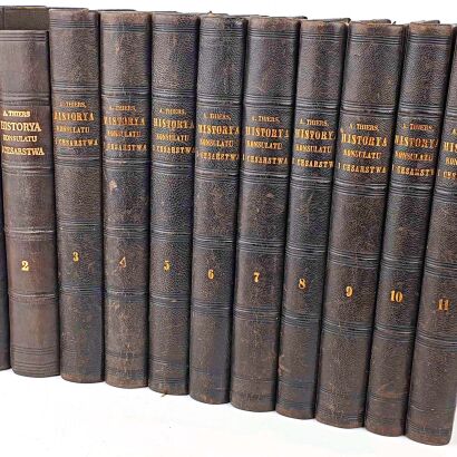 THIERS - HISTORYA KONSULATU I CESARSTWA wyd. Warszawa 1846r. Tom I-XI [komplet w jęz. polskim] 16 stalorytów