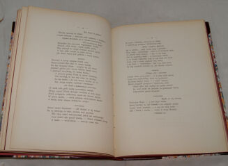 GONIEWSKI- SZYMON KONARSKI ilustracje OPRAWA - 6