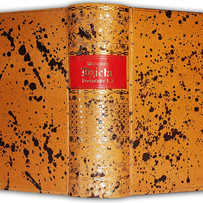 WORONICZ - DZIEŁA POETYCZNE t. 1-3 (komplet w 1 wol.) wyd. 1853r.   