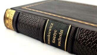 IWASZKIEWICZ - KSIĘŻYC WSCHODZI - 3