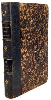 MEDEKSZA - STEFANA FRANCISZKA Z PRÓSZCZA MEDEKSZY, SEKRETARZA JANA KAZIMIERZA, SĘDZIEGO ZIEMSKIEGO KOWIEŃSKIEGO KSIĄGA PAMIĘTNICZA WYDARZEŃ ZASZŁYCH NA LITWIE 1654-1668 - 2