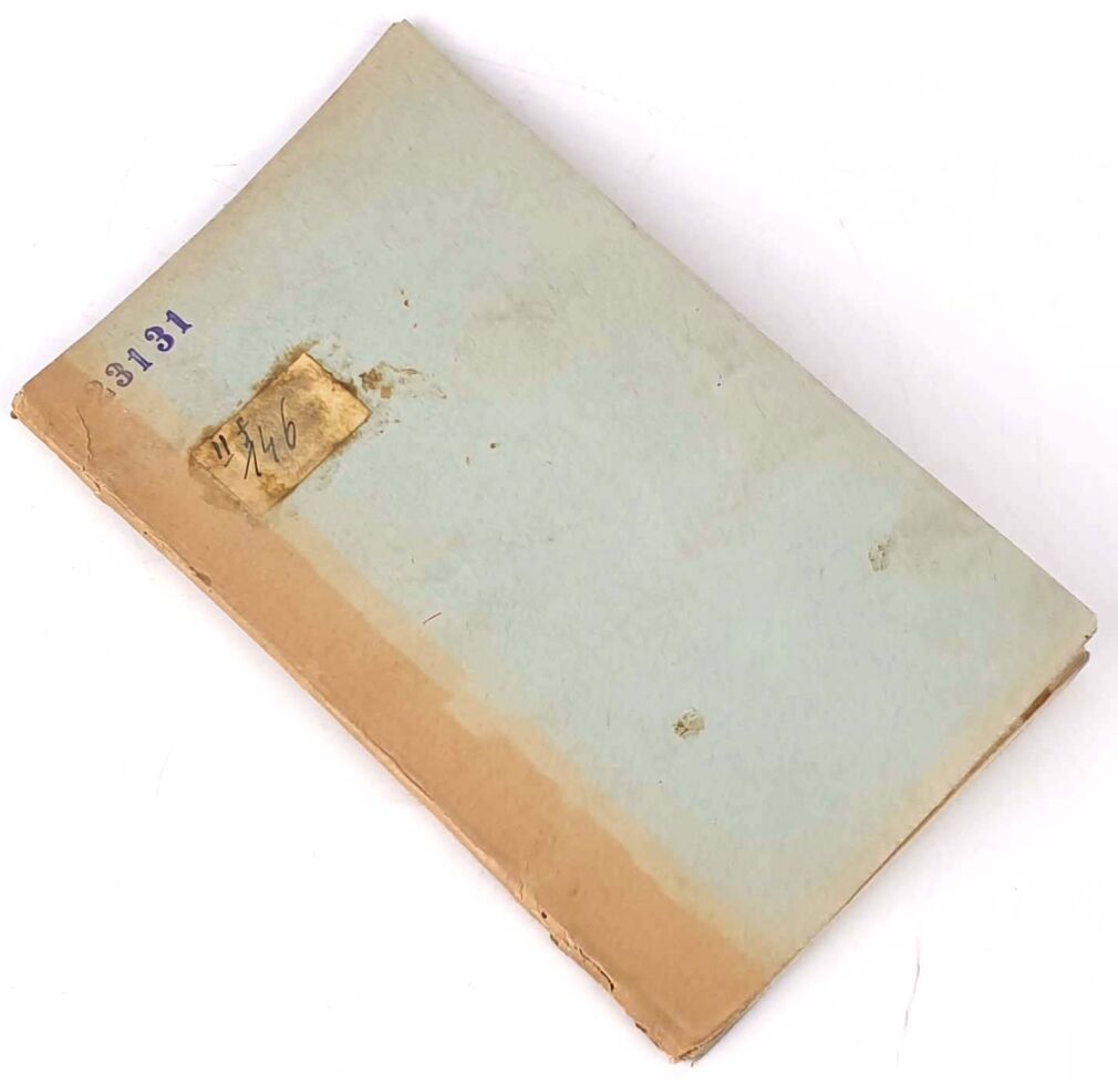 KOROTYŃSKI- DUCHOWNICY I TAJEMNICE ICH NAUKI, wyczerpnięte z procesu D-ra Horsta 1866. Spirytyzm, duchy, wirujące stoliki.