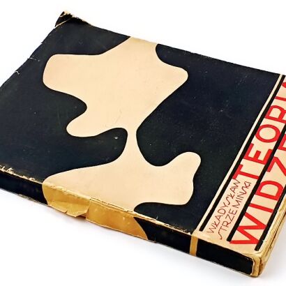 STRZEMIŃSKI - TEORIA WIDZENIA 1958r. 