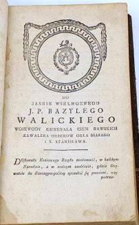 SKRZETUSKI- PRAWO POLITYCZNE NARODU POLSKIEGO T. 1-2 (komplet w 2 wol.). wyd. 1782-4 - 4