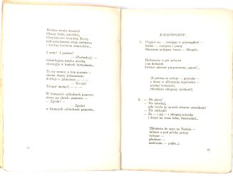MŁODOZENIEC - FUTURO-GAMY I FUTURO-PEJZAZE. First ed., avant-garde poetry - 5