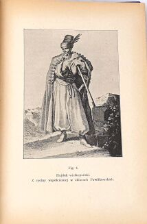 ŁOZIŃSKI- PRAWEM I LEWEM t.1-2 [komplet w 2 wol.] wyd. 1931 - 4