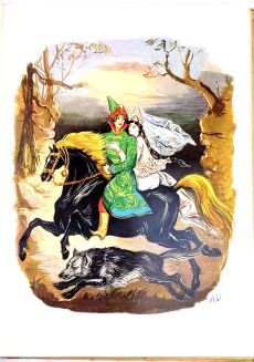 MARKOWSKA; MILSKA- BAŚNIE NARODÓW ZWIĄZKU RADZIECKIEGO wyd.1950 - 8