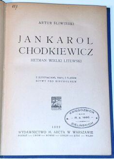 ŚLIWIŃSKI- DZIEŁA HISTORYCZNE oprawa ZJAWIŃSKI - 4