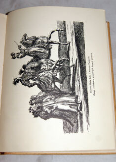 ŁOZIŃSKI- ŻYCIE POLSKIE W DAWNYCH WIEKACH wyd. Lwów 1912r. ILUSTRACJE OPRAWA - 11