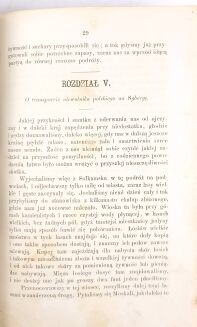 [JEDEN Z PIERWSZYCH POLSKICH PAMIĘTNIKÓW Z ZESŁANIA NA SYBERIĘ] CHOJECKI, KOPEĆ - SYBIR. PAMIĘTNIKI POLAKÓW Z POBYTU NA SYBIRZE t.1-2 1864 - 4