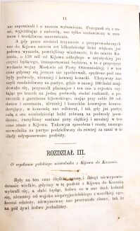 [JEDEN Z PIERWSZYCH POLSKICH PAMIĘTNIKÓW Z ZESŁANIA NA SYBERIĘ] CHOJECKI, KOPEĆ - SYBIR. PAMIĘTNIKI POLAKÓW Z POBYTU NA SYBIRZE t.1-2 1864 - 5