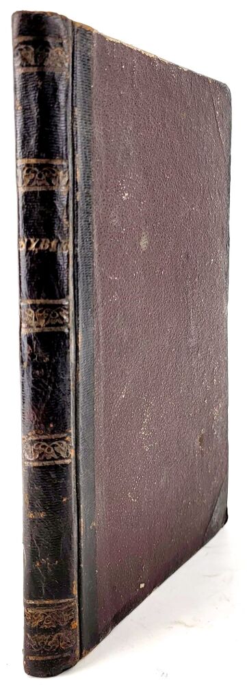[JEDEN Z PIERWSZYCH POLSKICH PAMIĘTNIKÓW Z ZESŁANIA NA SYBERIĘ] CHOJECKI, KOPEĆ - SYBIR. PAMIĘTNIKI POLAKÓW Z POBYTU NA SYBIRZE t.1-2 1864