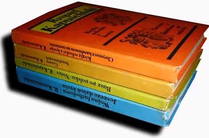 KAPUŚCIŃSKI - KIRGIZ, CESARZ i inne 8 TYTUŁÓW