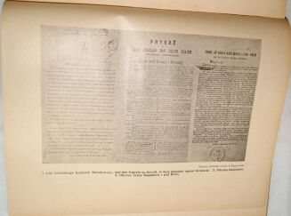 GRABIEC- ROK 1863 wyd. 1922r. OPRAWA - 8