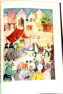 LEŚMIAN- KLECHDY SEZAMOWE ilustracje  - 3