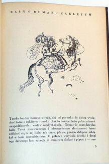 LEŚMIAN- KLECHDY SEZAMOWE ilustracje  - 4