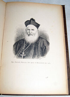 MISSYE OO. KAPUCYNÓW wyd. 1889 ryciny - 6
