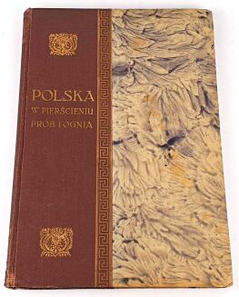 WIELICZKO- POLSKA W LATACH WOJNY ŚWIATOWEJ 1-2 komplet STAN - 4