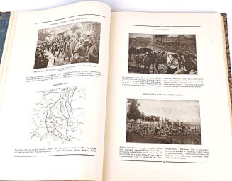 WIELICZKO- POLSKA W LATACH WOJNY ŚWIATOWEJ 1-2 komplet STAN - 16