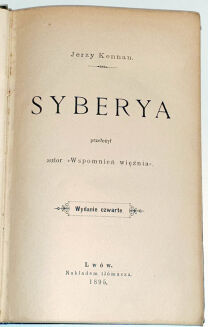 KENNAN- SYBERYA T.I-III [komplet] wyd. Lwów 1895r.OPRAWA Żenczykowski - 2