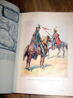 POLSKA JEJ DZIEJE I KULTURA t. I-III [komplet] oryginał - 20