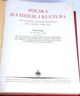 POLSKA JEJ DZIEJE I KULTURA t. I-III [komplet] oryginał - 4