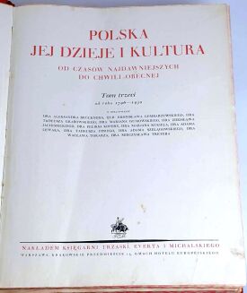 POLSKA JEJ DZIEJE I KULTURA t. I-III [komplet] oryginał - 5