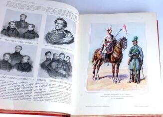 POLSKA JEJ DZIEJE I KULTURA t. I-III [komplet] oryginał - 7