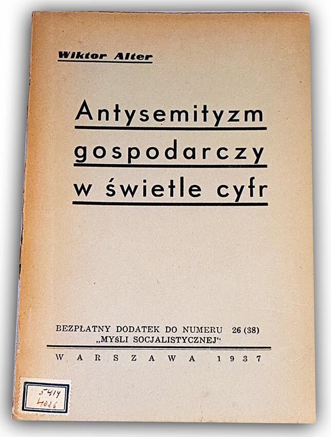 ALTER- ANTYSEMITYZM GOSPODARCZY wyd.1937 Żydzi handel