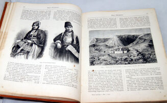 MISSYE KATOLICKIE- CZASOPISMO MIESIĘCZNE ILUSTROWANE- ROCZNIK 1886r.- DRZEWORYTY oprawa - 5